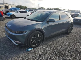 ������ Hyundai Ioniq 5