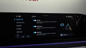 Hyundai Grandeur Hybrid Calligraphy - 27700 € / 54176.49 лв. - 14635576 15