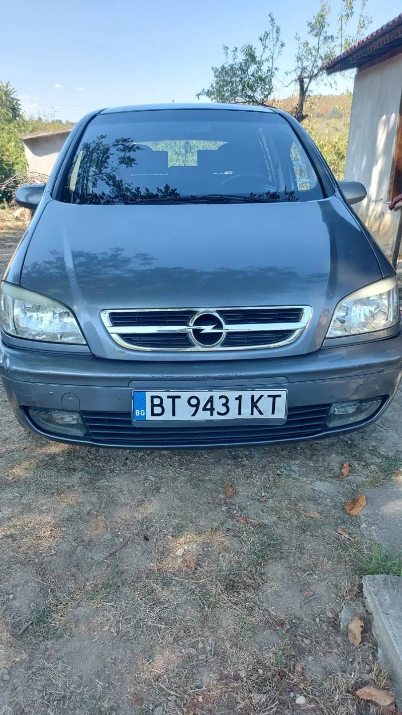 Opel Zafira 2.0 DTi, снимка 1 - Автомобили и джипове - 48491916