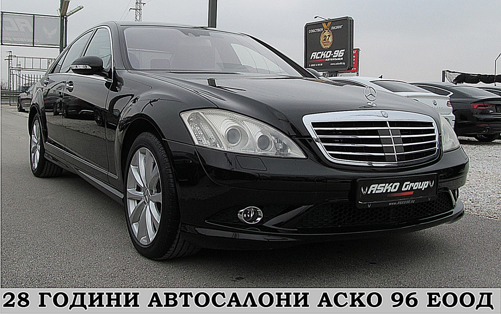 Mercedes-Benz S 500  4-Matic/AMG-Optica/2xTV/KeylessGo/СОБСТВЕН ЛИЗИНГ - изображение 3