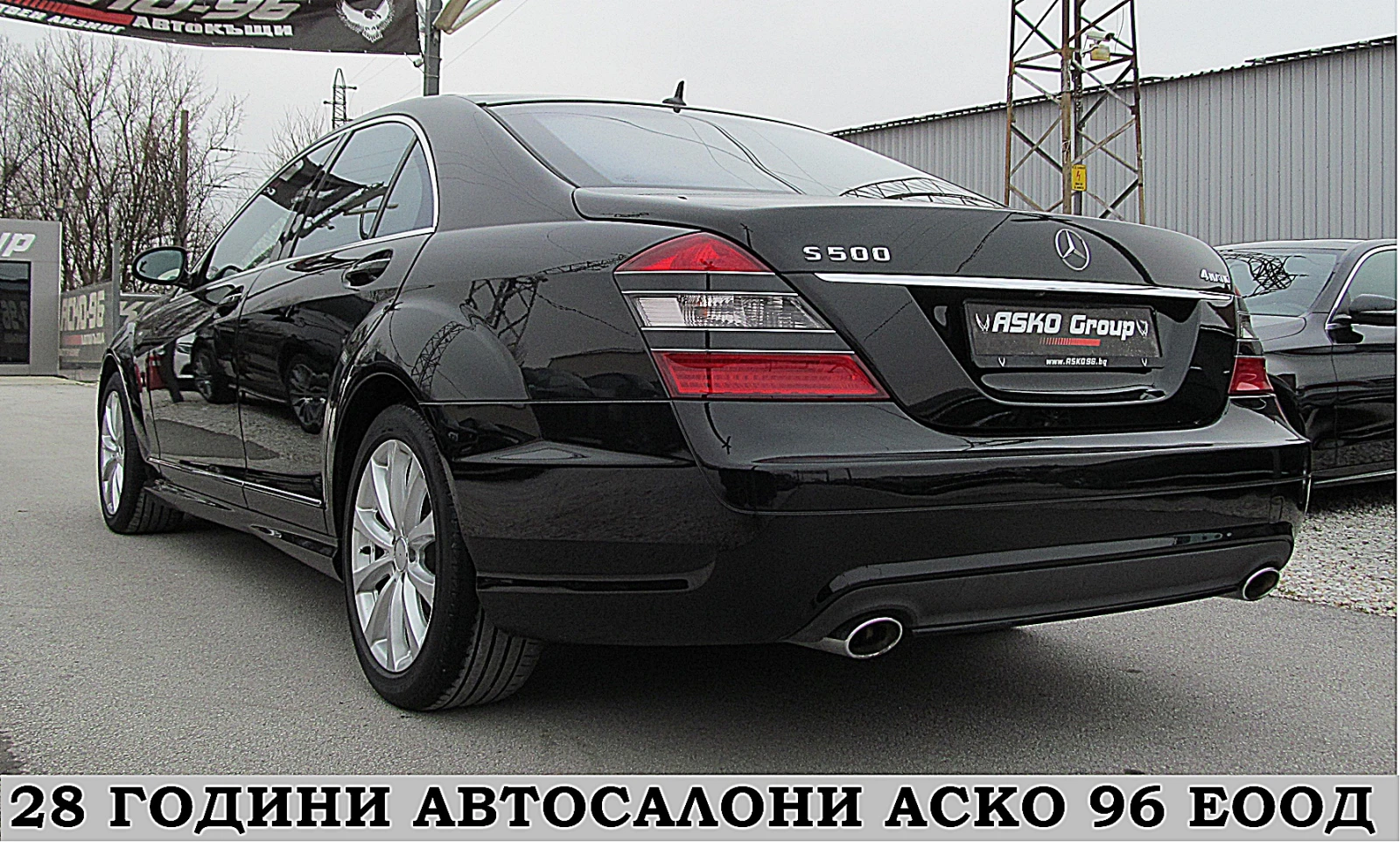 Mercedes-Benz S 500  4-Matic/AMG-Optica/2xTV/KeylessGo/СОБСТВЕН ЛИЗИНГ - изображение 5