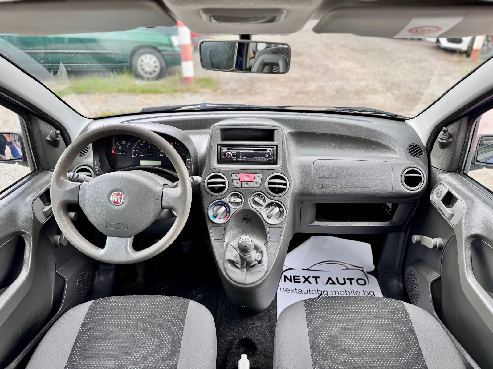 Fiat Panda 1.1 Климатик - изображение 10