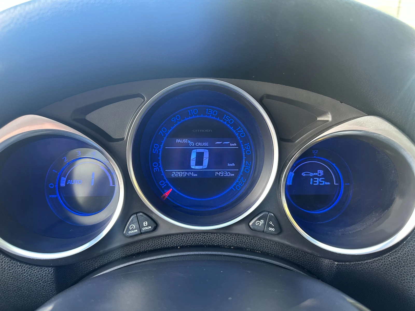 Citroen DS4 1.6d 112 ..  | Mobile.bg   14