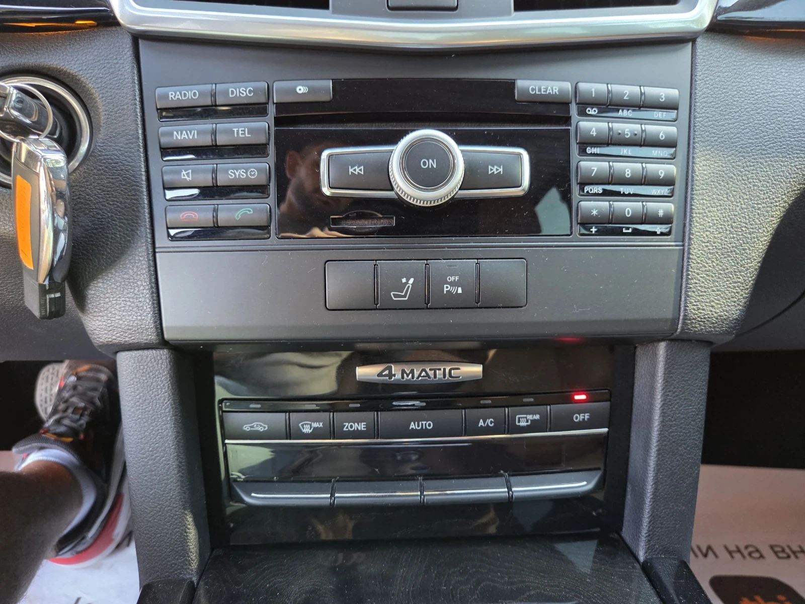 Mercedes-Benz E 350 4MATIC |   |   | Mobile.bg   11