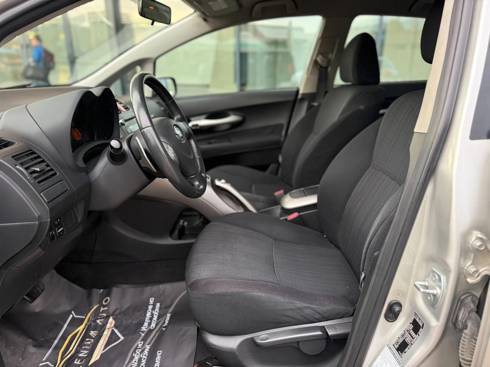 Toyota Auris 6 МЕСЕЦА ГАРАНЦИЯ/1.6i 124к.с. Автоматик/От БГ - изображение 8