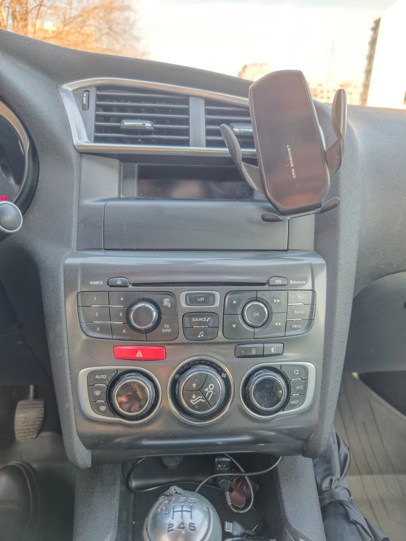 Citroen C4 E HDi | Mobile.bg   8