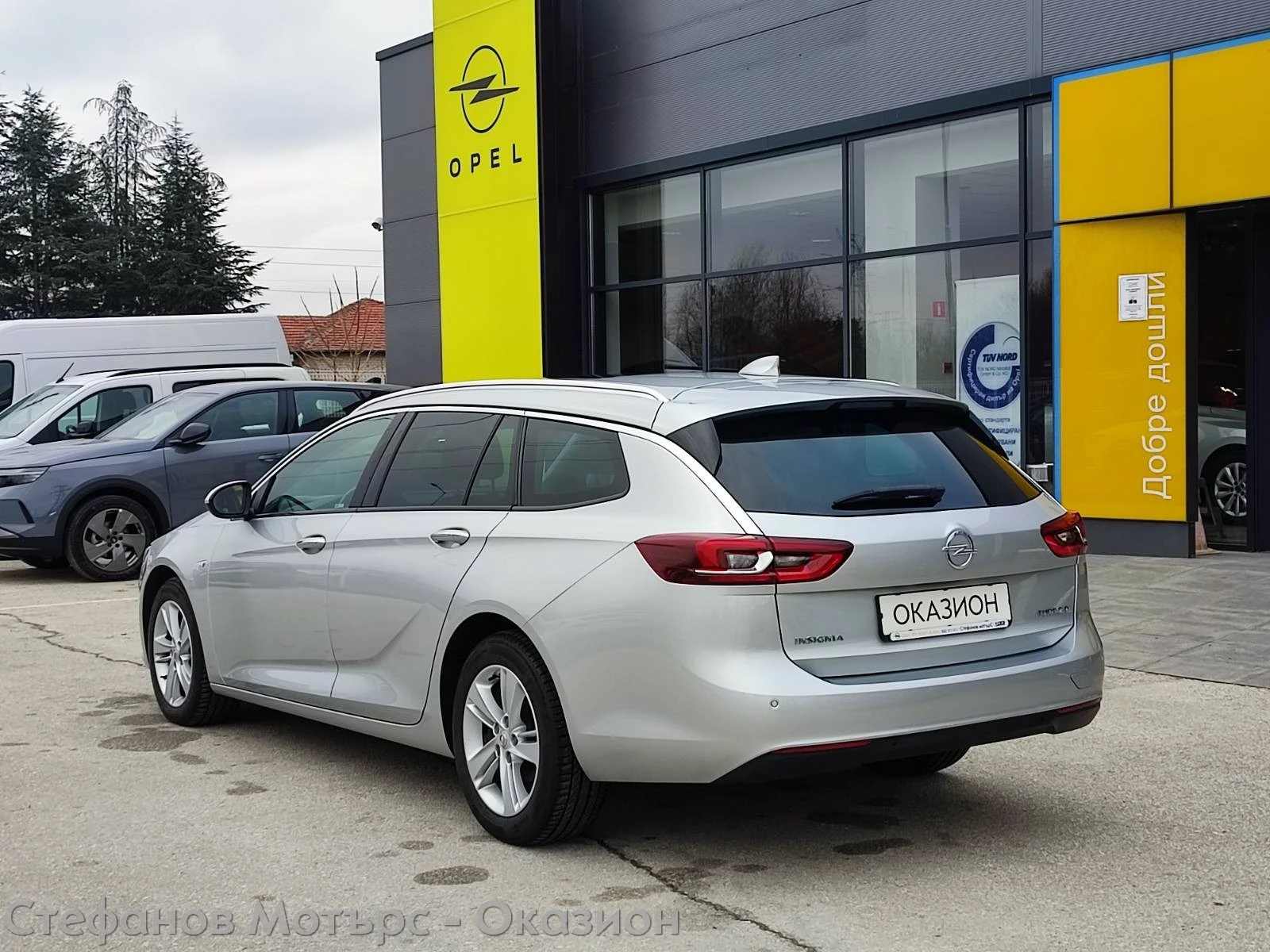 Opel Insignia Sp. Tourer Business Innovation 2.0 CDTI (170hp) AT | Mobile.bg � ����������� 6