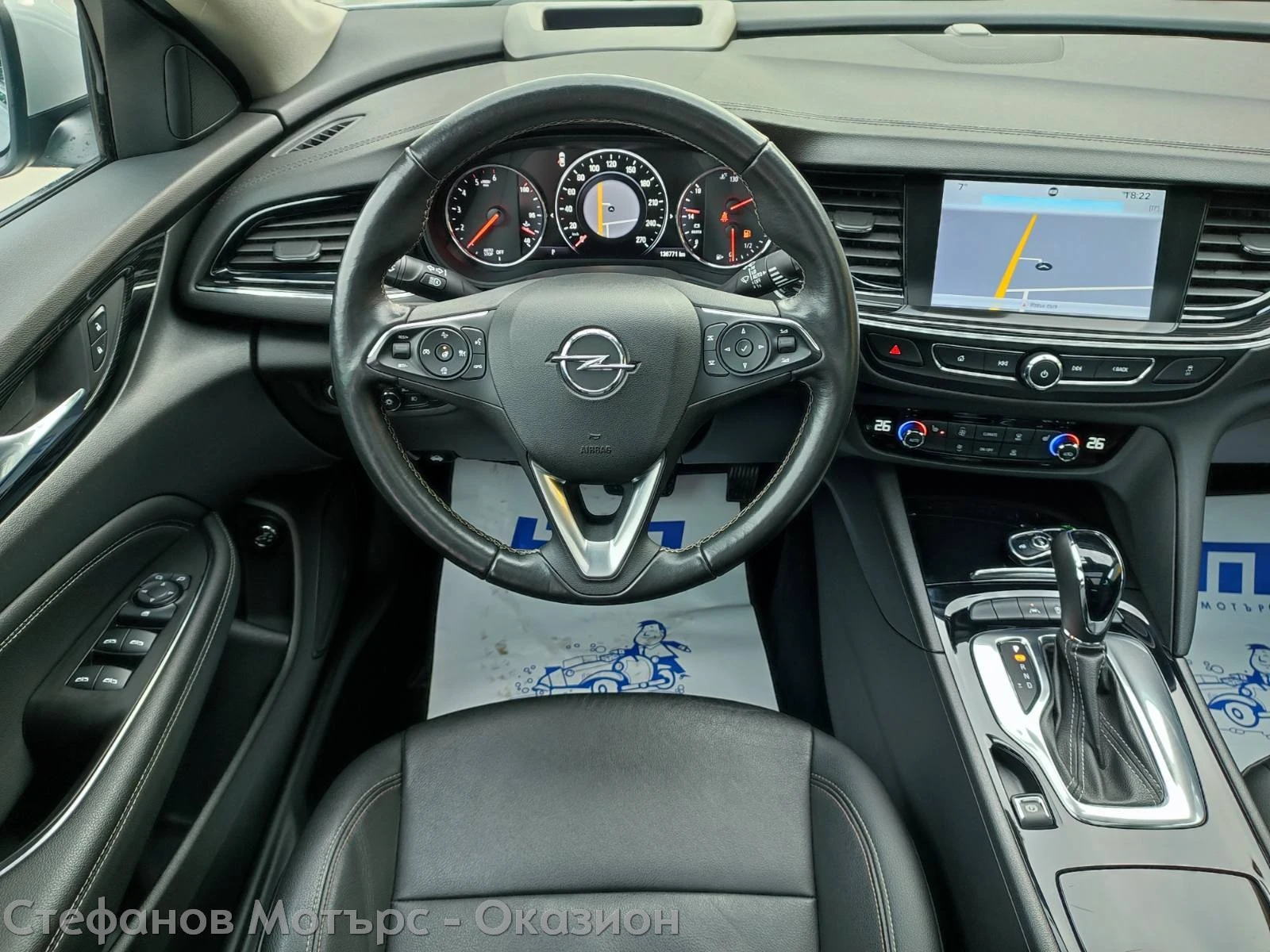Opel Insignia Sp. Tourer Business Innovation 2.0 CDTI (170hp) AT - изображение 10