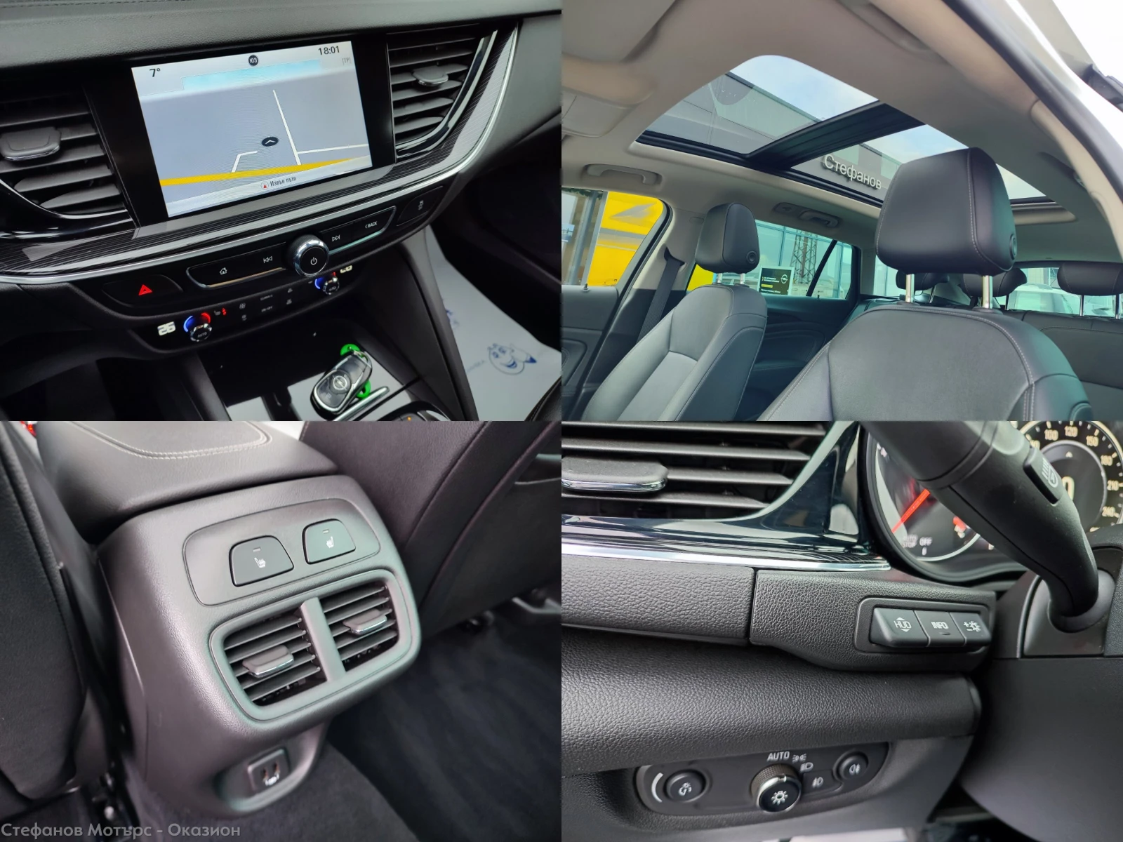 Opel Insignia Sp. Tourer Business Innovation 2.0 CDTI (170hp) AT | Mobile.bg � ����������� 15