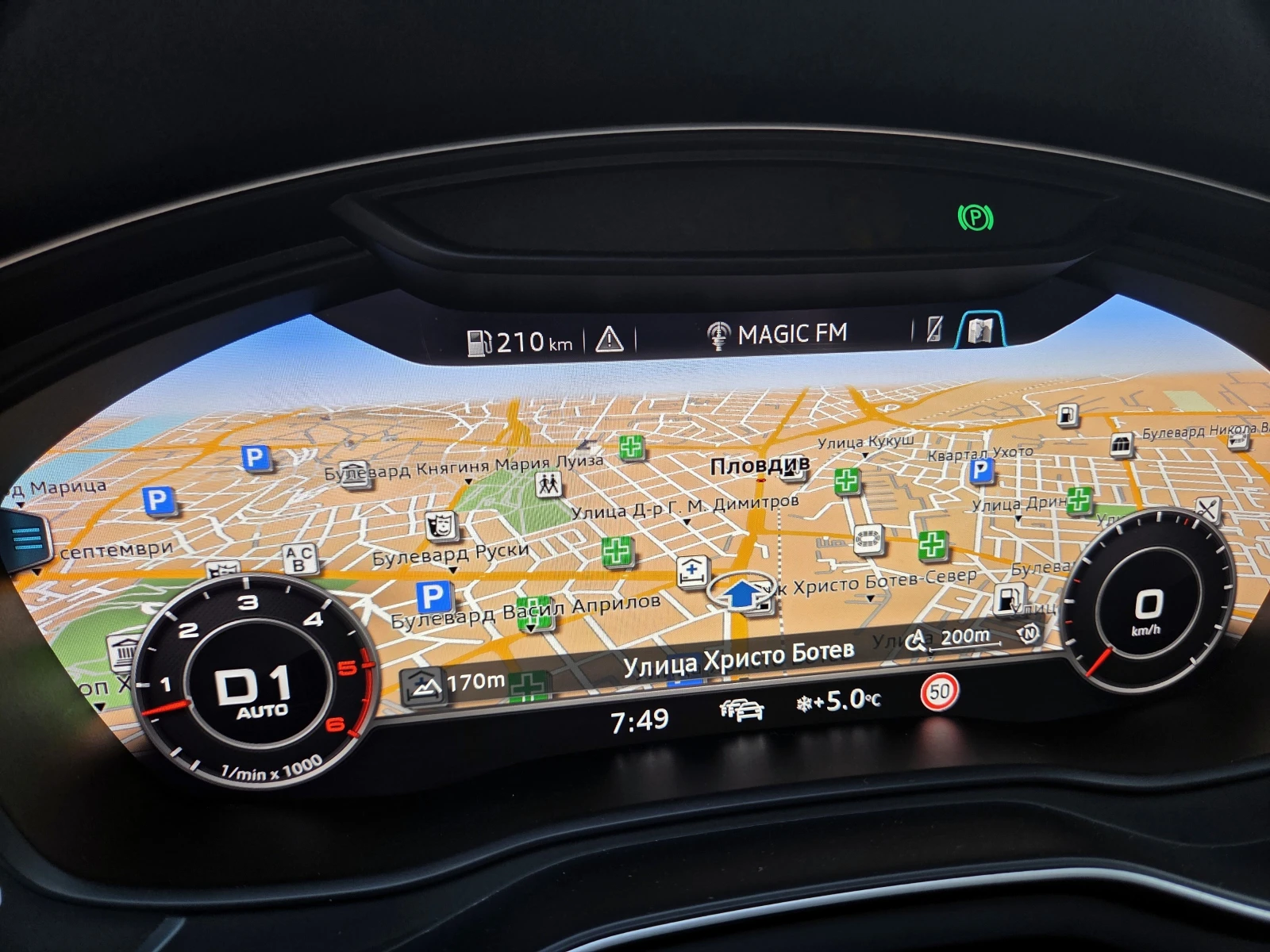 Audi A5 3.0 TDI * O��������* MATRIX* DIGITAL* 360 CAMERA*  | Mobile.bg � ����������� 9