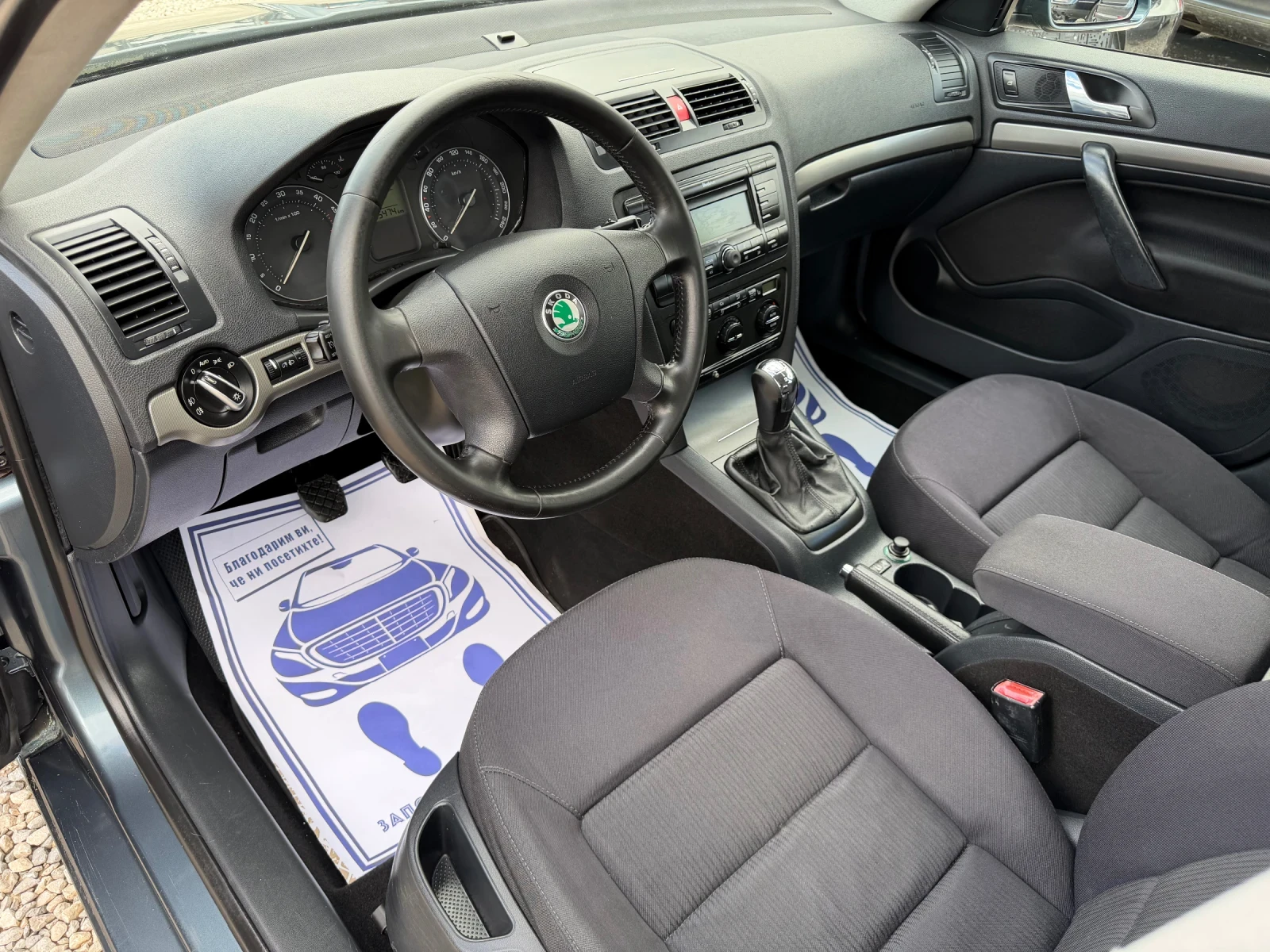 Skoda Octavia 1.9TDI-105PS, снимка 10 - Автомобили и джипове - 54021808
