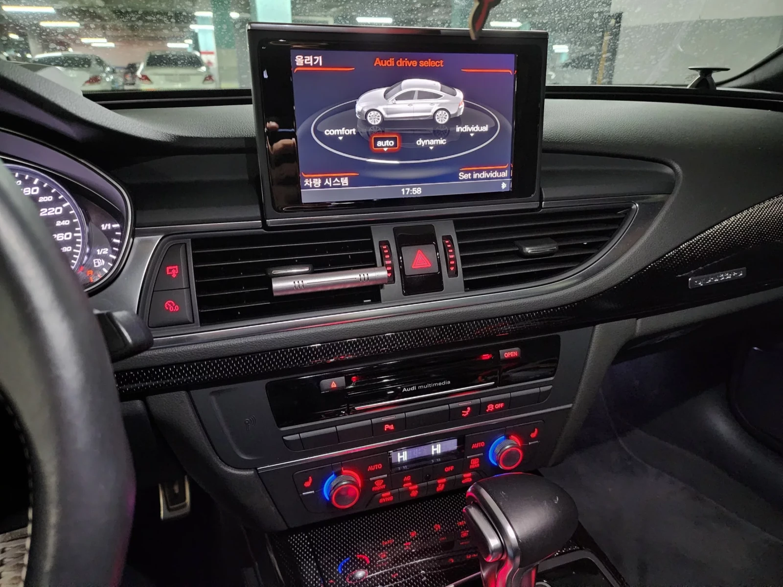 Audi S7 * CARBON * HEAD-UP * ПОДГРЕВ, снимка 4 - Автомобили и джипове - 54352595