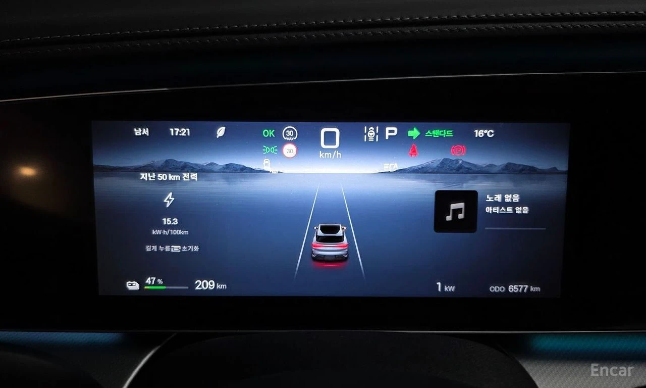 BYD Sealion 7 Base | ОБДУХВАНЕ | ПАНОРАМА | 360 КАМЕРА | , снимка 7 - Автомобили и джипове - 54394425