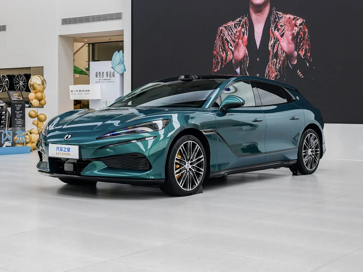 Denza 9 GT, снимка 5 - Автомобили и джипове - 54923372