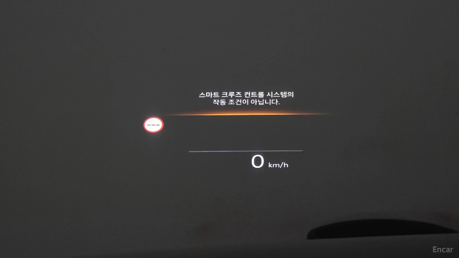 Hyundai Grandeur Hybrid Calligraphy, снимка 16 - Автомобили и джипове - 55423287