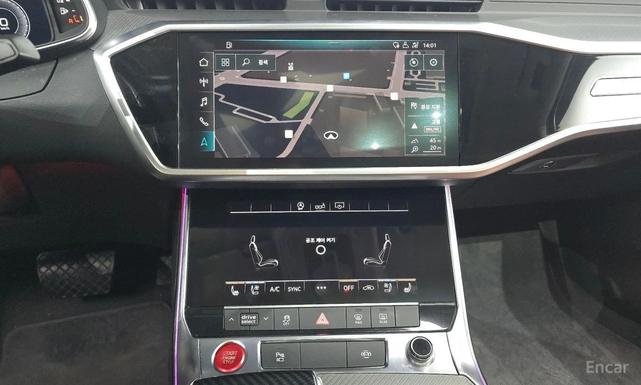 Audi A6 45TFSI* MATRIX* S* LINE* ОБДУХВАНЕ* ХЕДЪП* LANE* A, снимка 8 - Автомобили и джипове - 55623916