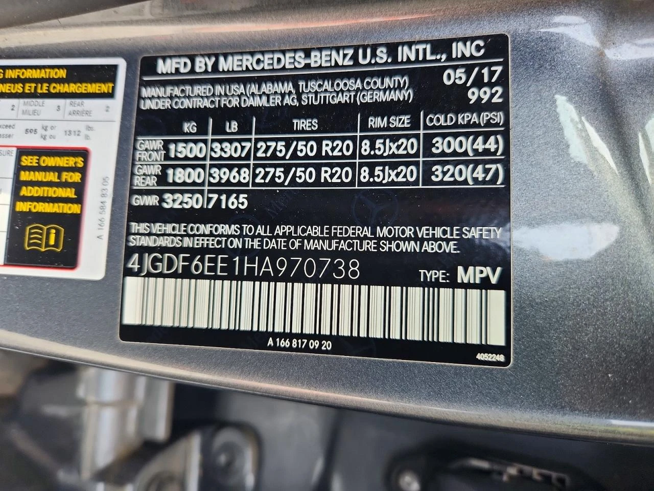 Mercedes-Benz GLS 450 4MATIC* ПОДГРЕВ* ПЪЛНА СЕРВИЗНА, снимка 14 - Автомобили и джипове - 56013263