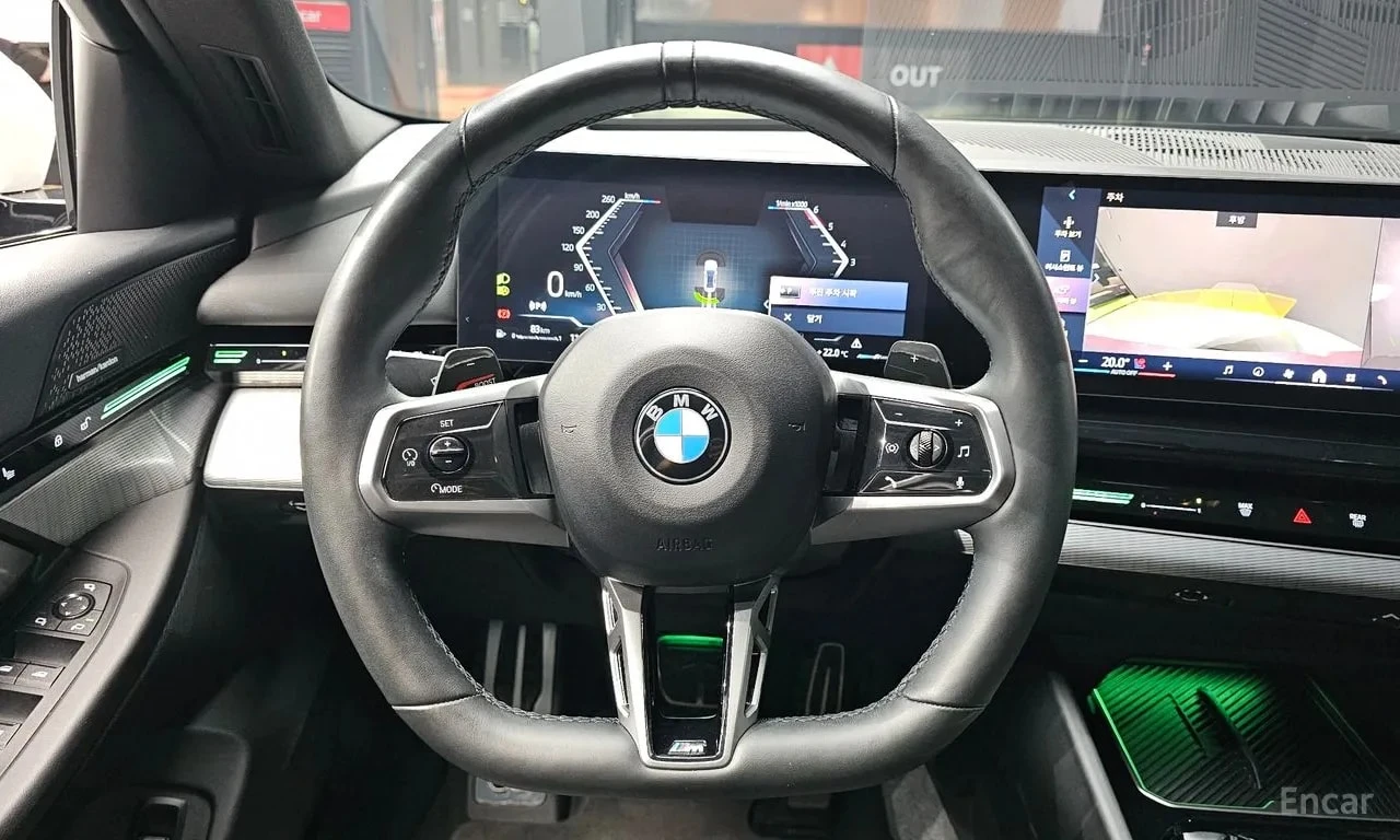 BMW 523  M Sport * АВТОКРЕДИТ * ГЛАВНО ПРЕДСТАВИТЕЛСТВО , снимка 13 - Автомобили и джипове - 56103277