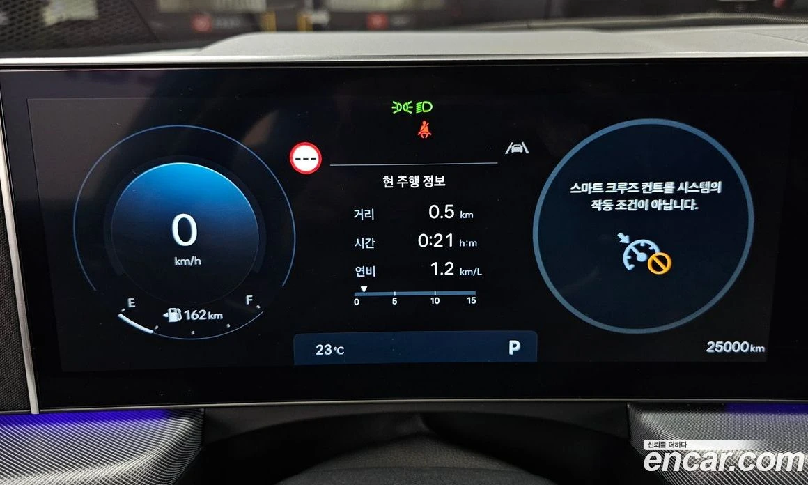 Hyundai Sonata 2.0 LPG Business 1  * koreiskikoli.bg * , снимка 8 - Автомобили и джипове - 56152971