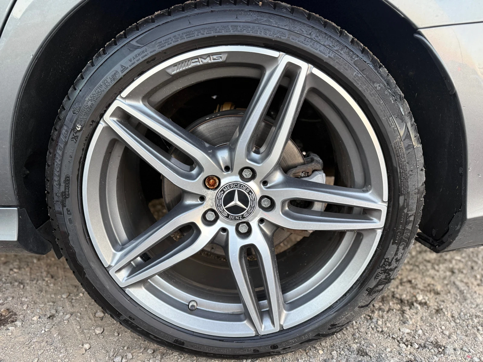 Mercedes-Benz E 220 AMG pack* Distronic* 360* Дигитал* Burmester, снимка 15 - Автомобили и джипове - 56326226