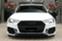 Обява за продажба на Audi Rs4 2.9 TFSI quattr ~ 122 000 лв. - изображение 1
