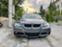 Обява за продажба на BMW 320 N47 177КС М-пакет На ЧАСТИ ~12 лв. - изображение 3