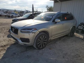 Volvo Xc90 | Mobile.bg    3