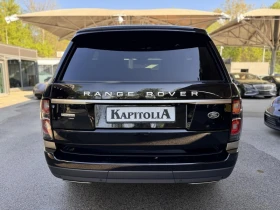 Land Rover Range rover P525 | Mobile.bg    6