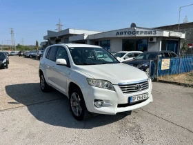 Toyota Rav4 Crossover