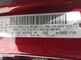 Dodge RAM 1500 5.7l Laramie 4X4 5'7 Box | Mobile.bg � ����� ������ 9