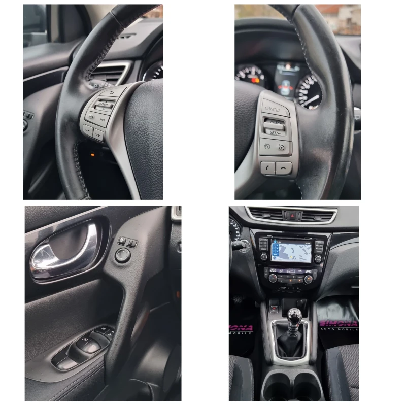 Nissan Qashqai 1.5dci, снимка 9 - Автомобили и джипове - 47983849