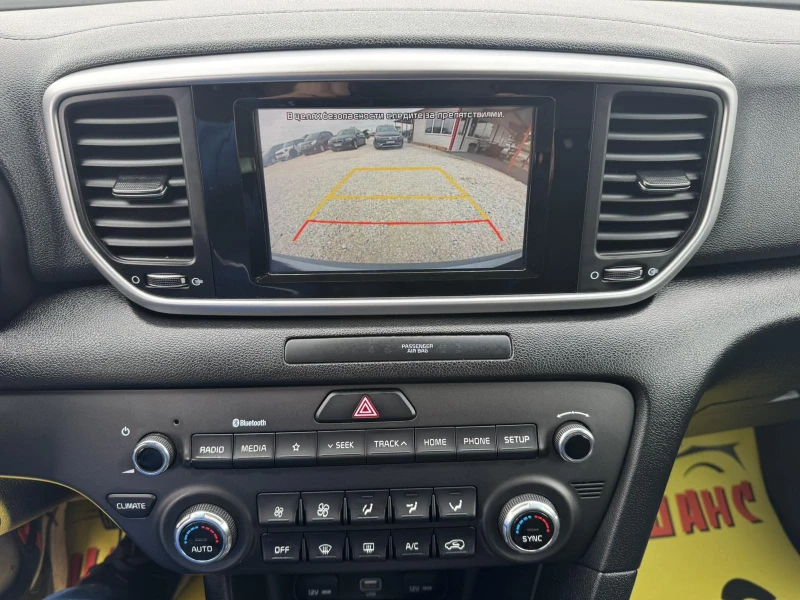 Kia Sportage 1.6I, снимка 13 - Автомобили и джипове - 52087847