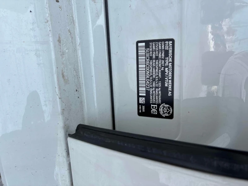 BMW X5 xDrive40i  CARFAX, снимка 12 - Автомобили и джипове - 53337799