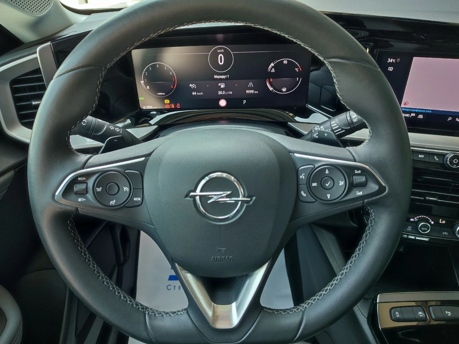 Opel Mokka Business Elegance 1.2 Turbo (130hp) AT8 - изображение 9