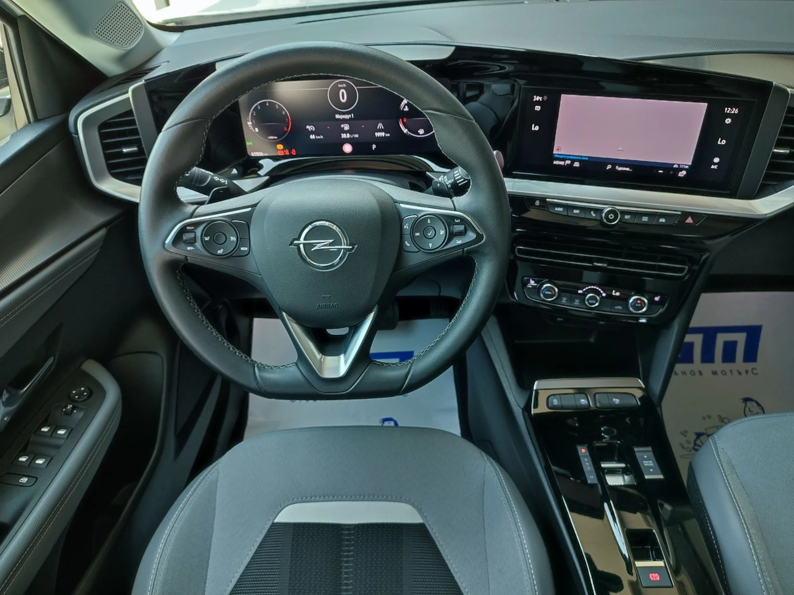 Opel Mokka Business Elegance 1.2 Turbo (130hp) AT8 - изображение 10