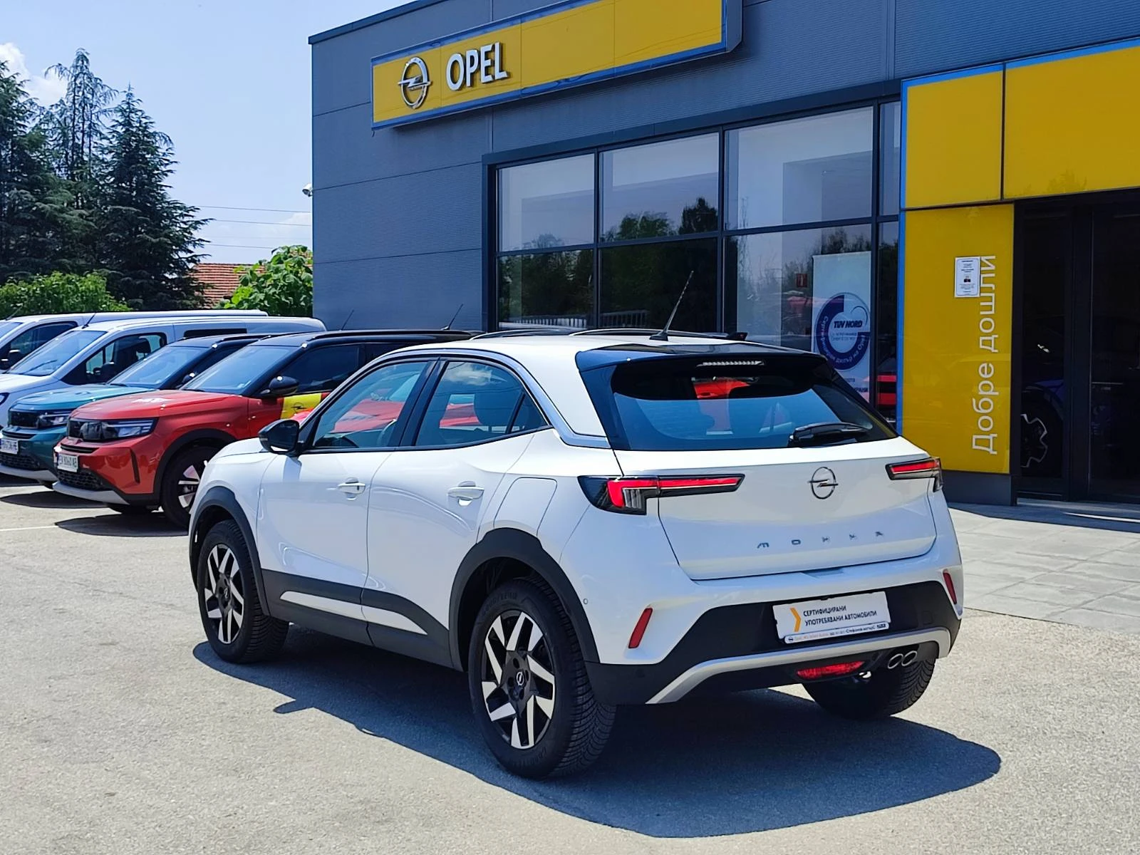 Opel Mokka Business Elegance 1.2 Turbo (130hp) AT8 - изображение 6