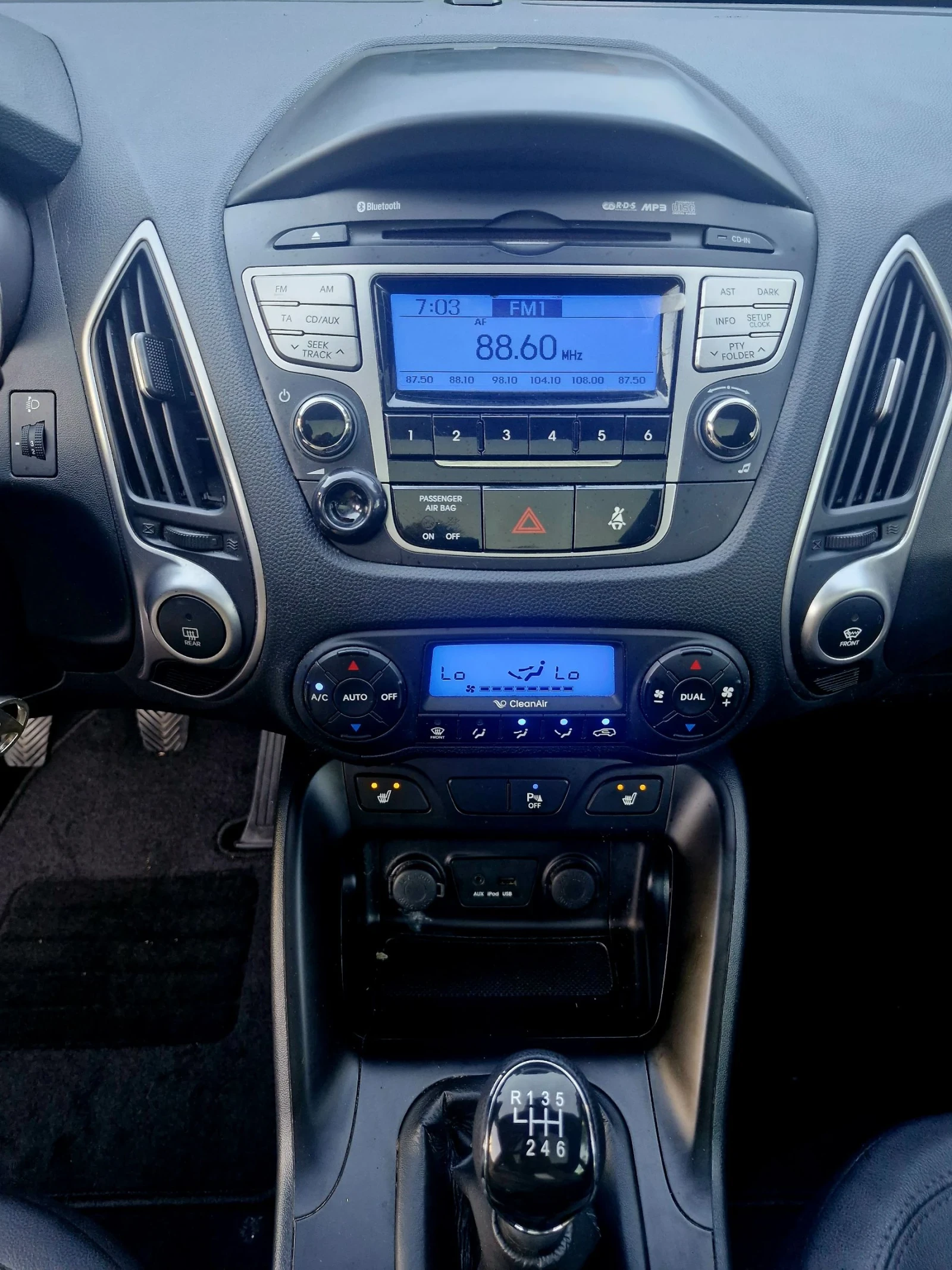 Hyundai IX35 2.0CRDI 184�� 4WD * ���*  | Mobile.bg � ����������� 13