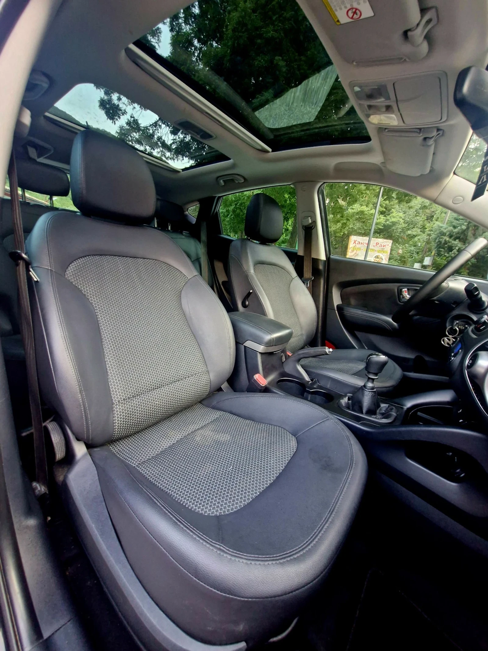 Hyundai IX35 2.0CRDI 184�� 4WD * ���*  | Mobile.bg � ����������� 14