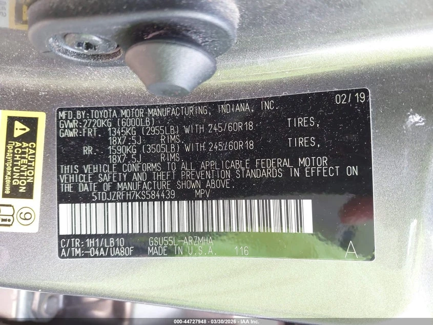 Toyota Highlander 3.5l Xle, снимка 9 - Автомобили и джипове - 54097942