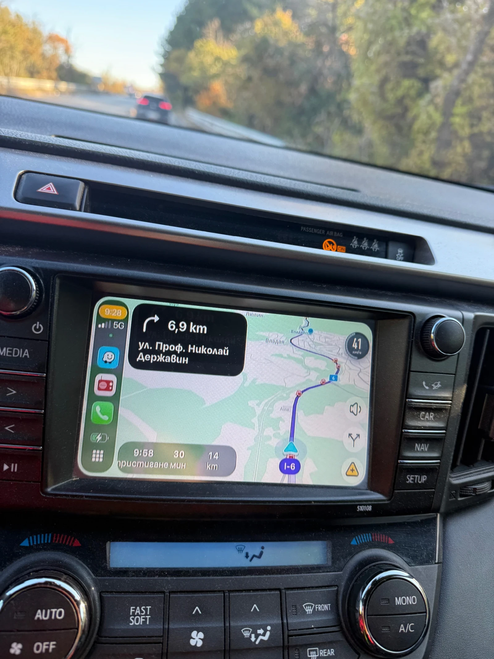 Toyota Rav4, снимка 8 - Автомобили и джипове - 56601469