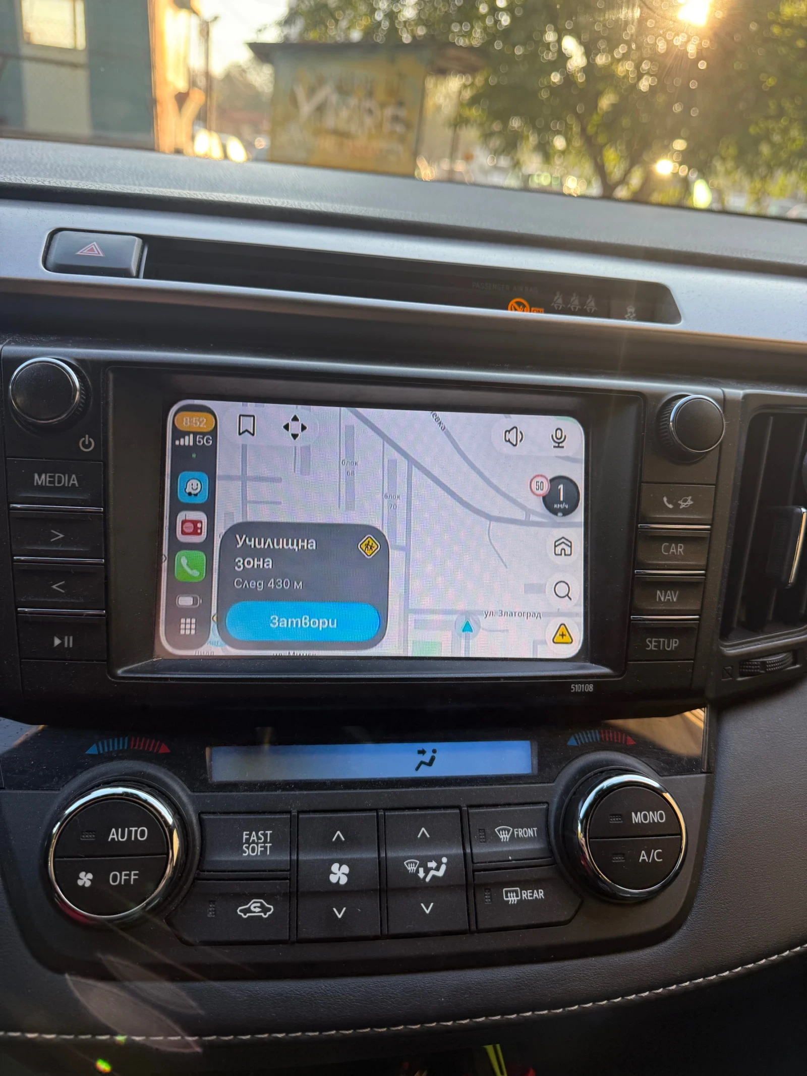 Toyota Rav4, снимка 14 - Автомобили и джипове - 56601469
