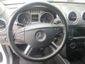 Mercedes-Benz ML 320  - изображение 8