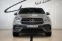Обява за продажба на Mercedes-Benz GLE 400 d Coupe 4Matic AMG Line Night Package ~ 173 191 лв. - изображение 1