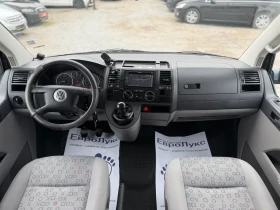 VW Transporter 2.5TDI 174кс КЛИМАТИК ДЪЛГА-БАЗА , снимка 9