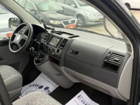 VW Transporter 2.5TDI 174кс КЛИМАТИК ДЪЛГА-БАЗА , снимка 14