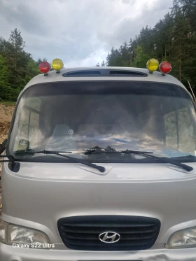     Hyundai County
