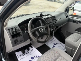 VW Transporter 2.5TDI 174�� �������� �����-����  | Mobile.bg � ����� ������ 10