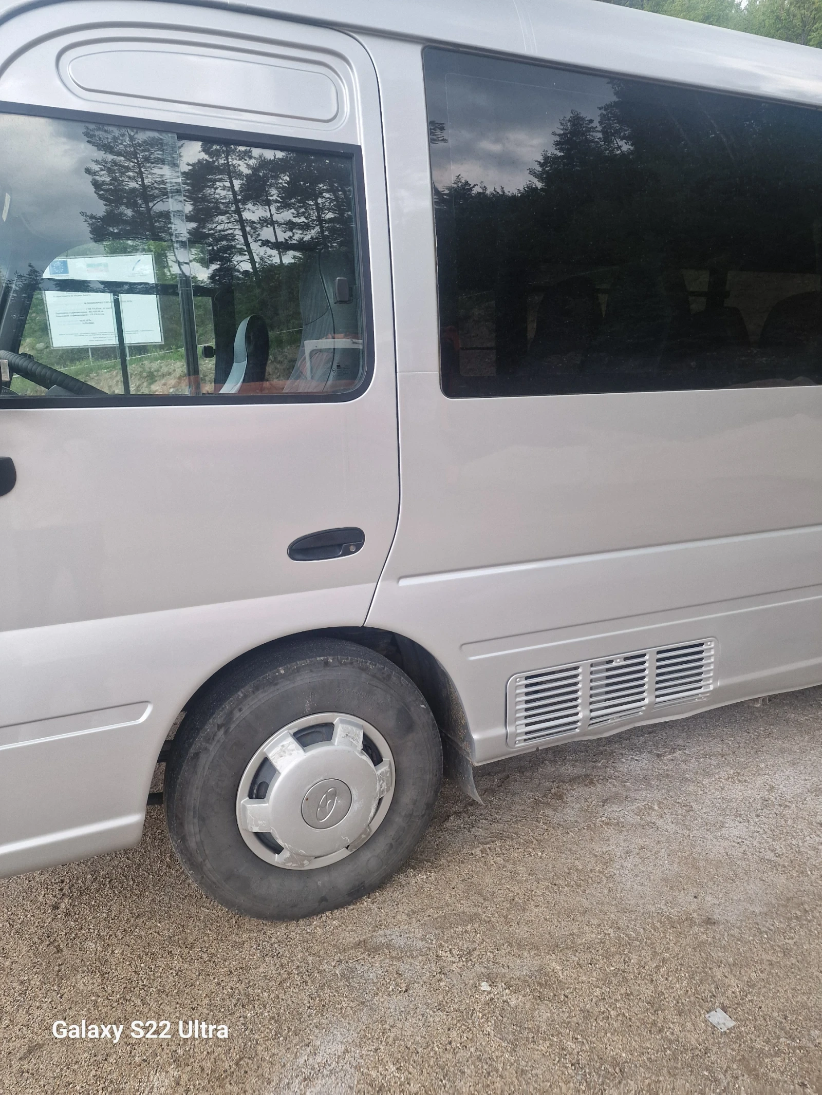 Hyundai County  - изображение 2