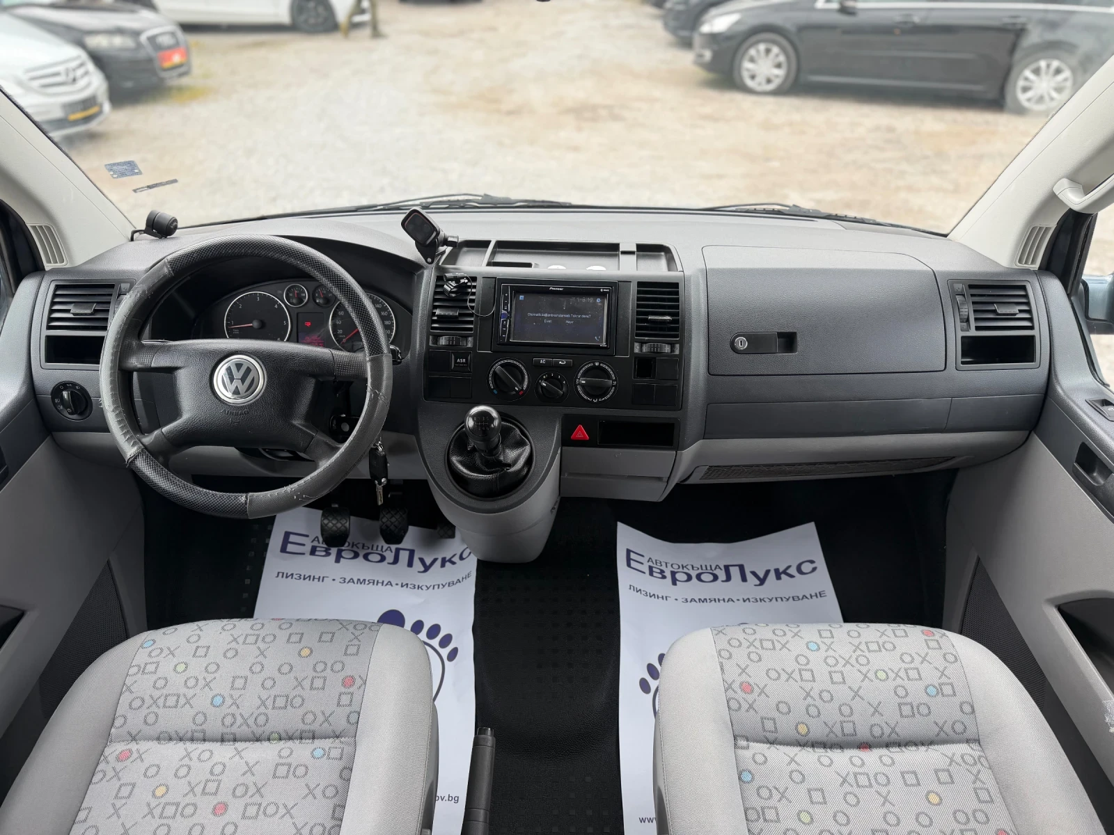 VW Transporter 2.5TDI 174кс КЛИМАТИК ДЪЛГА-БАЗА , снимка 9 - Бусове и автобуси - 54383136