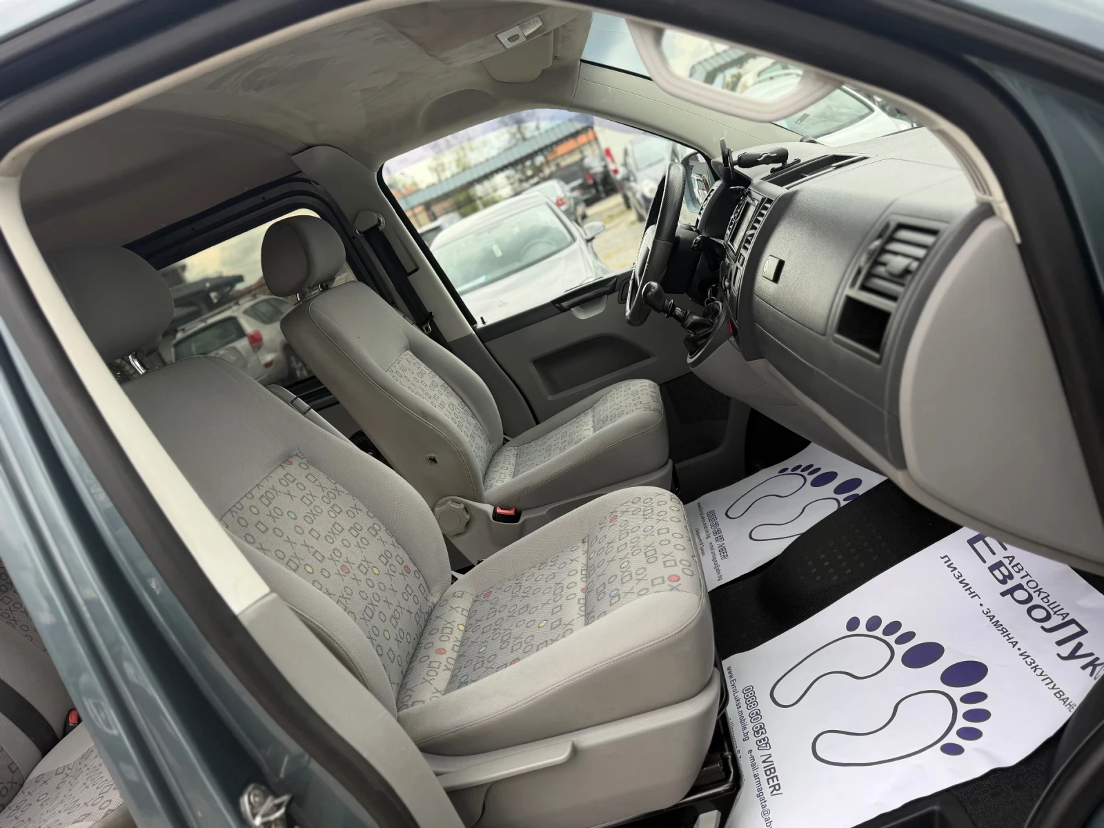VW Transporter 2.5TDI 174кс КЛИМАТИК ДЪЛГА-БАЗА , снимка 13 - Бусове и автобуси - 54383136
